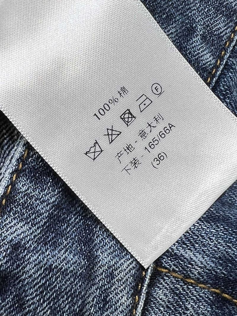 Christian Dior Jeans